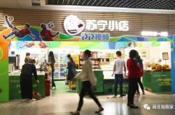 [7分钟科普]开封市工厂最新招聘信息_哔哩哔哩-2